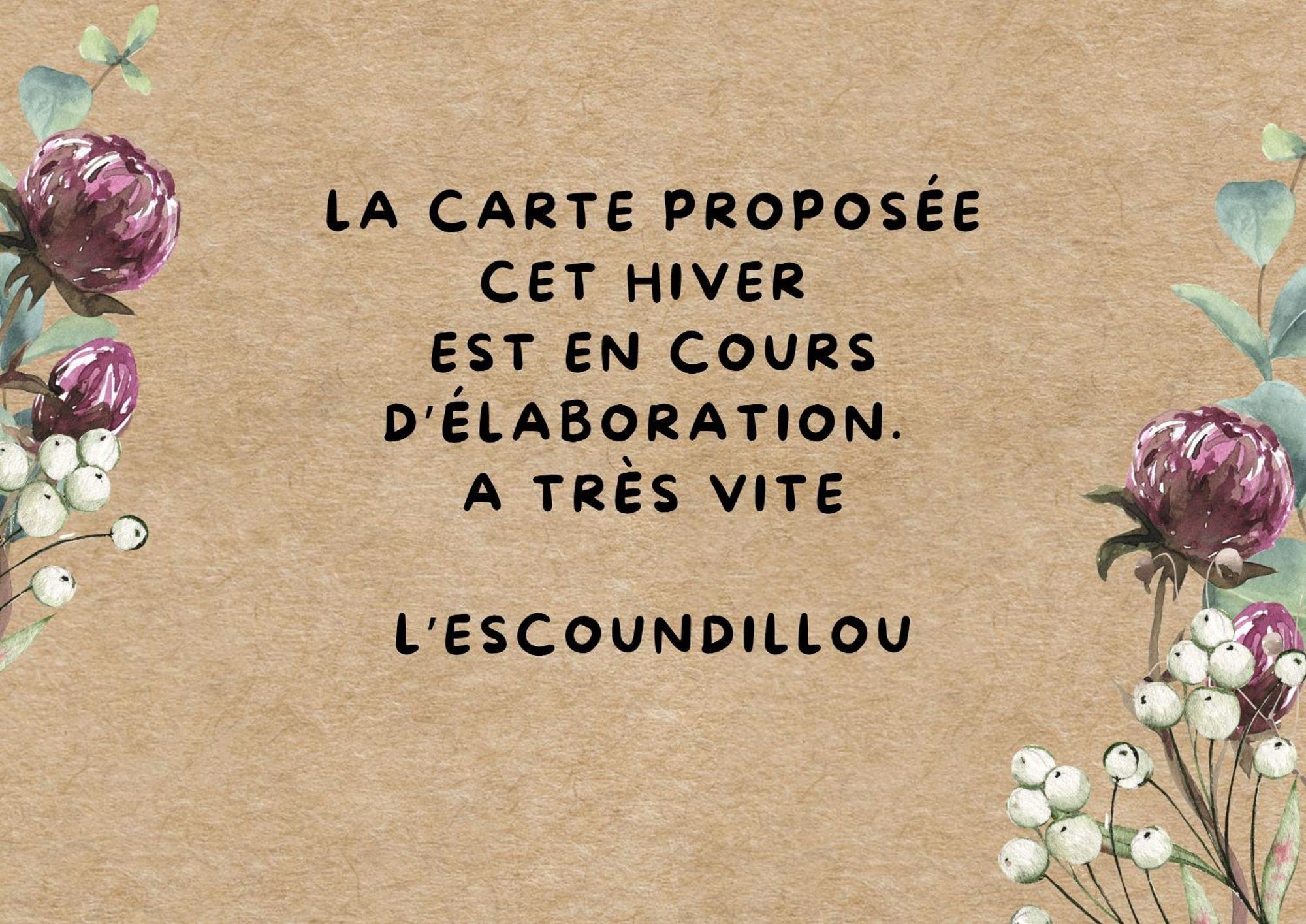 מלון Saint-Jacques-des-Blats L'Escoundillou מראה חיצוני תמונה